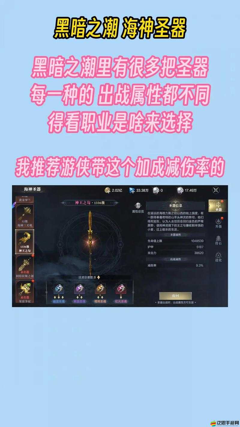 黑暗之潮契約，探索四大職業(yè)巔峰，誰將主宰游戲世界的沉浮？
