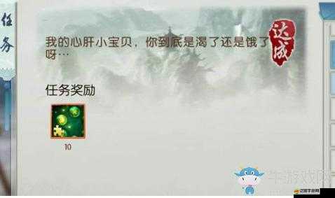 誅仙手游深度攻略，解鎖云夢川釣魚隱藏任務(wù)的全流程玩法