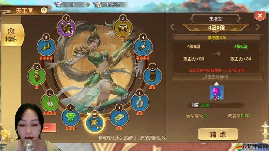 蜀門手游推出俠義助力系統(tǒng)，解鎖更多元化江湖探險新玩法