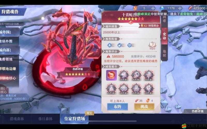 揭秘斗羅大陸九節(jié)翡翠蛇，探索這一神秘生物的強大作用與影響
