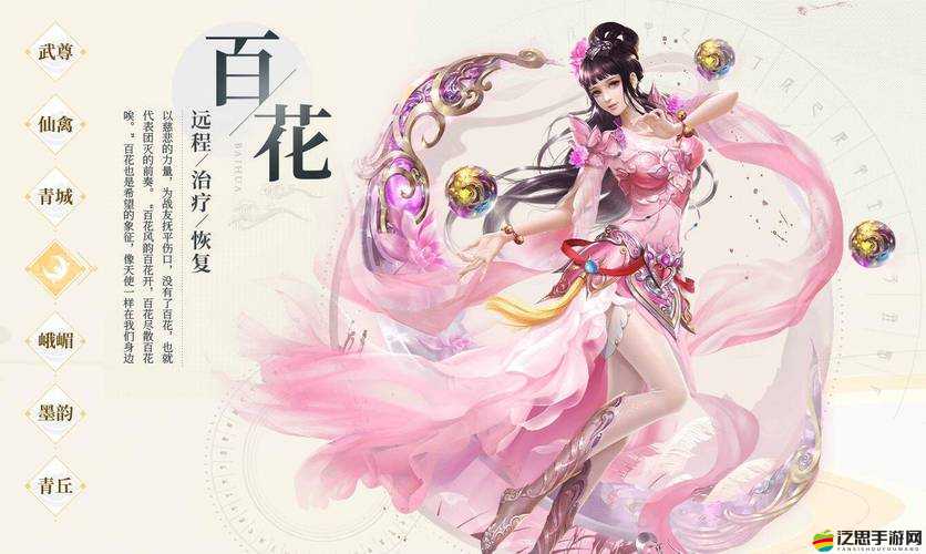 蜀門手游掛機全攻略，掌握技巧實現輕松升級與高效搬磚策略