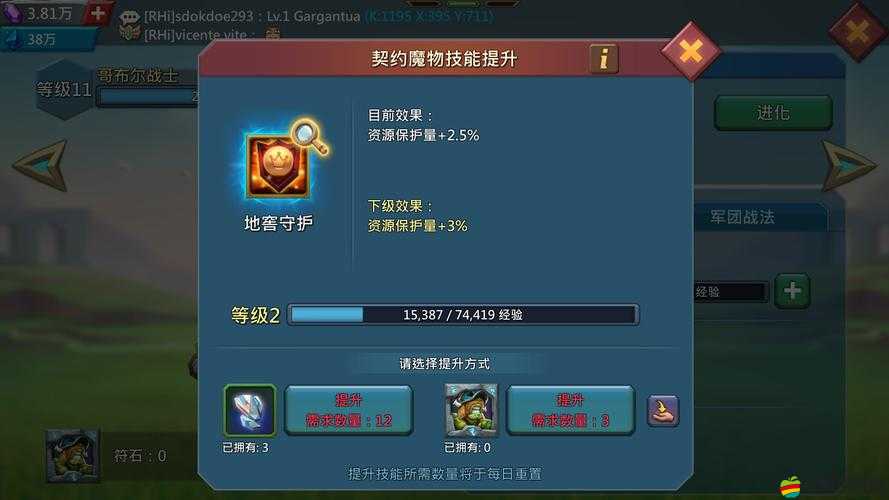 王國紀元的科技之輪怎么用？零氪新手開荒全攻略