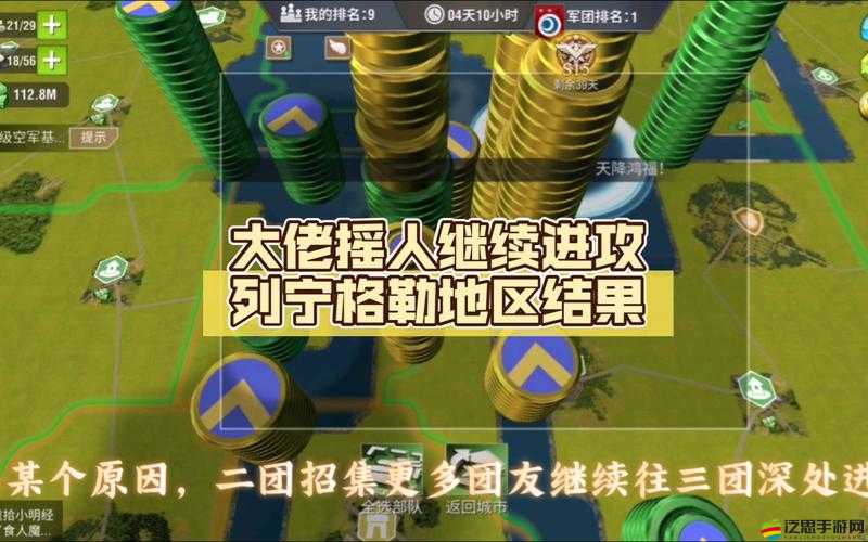 二戰風云段位一覽，從新手到大神的進階之路