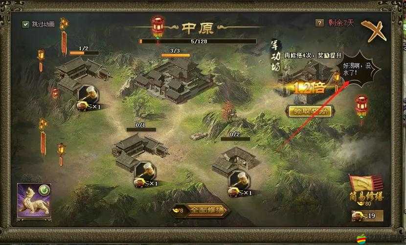 攻城掠地，什么活動升級最快？高難度玩法深度解析