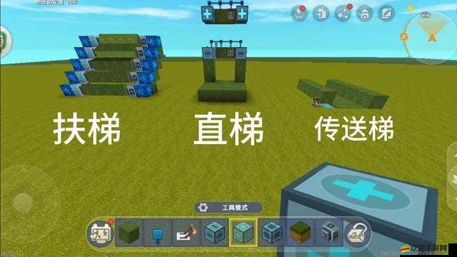 如何制作迷你世界中的電梯？詳細步驟攻略帶你揭秘！
