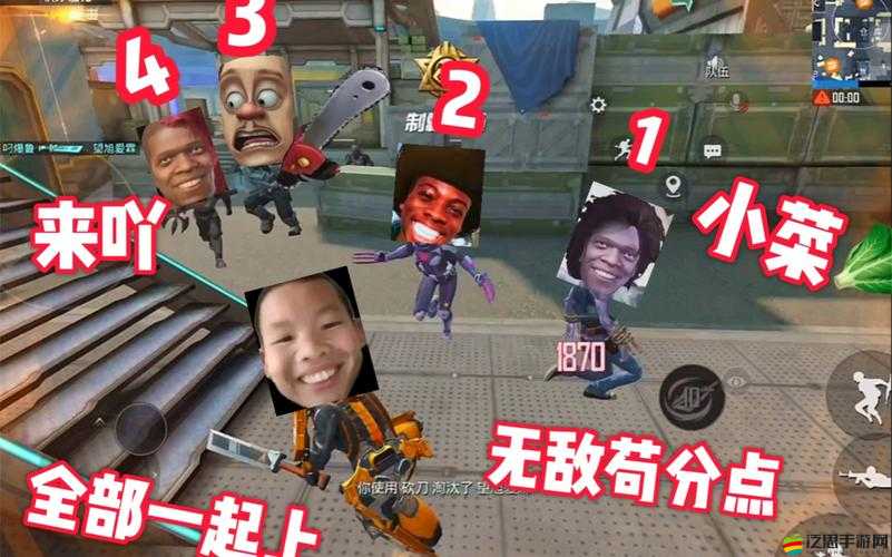 和平精英突變團競怎么玩？突變者生存攻略大揭秘！