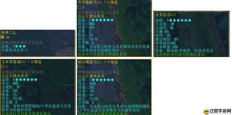 校園修神錄隱藏英雄密碼大揭秘？從新手到高手的全方位攻略指南！