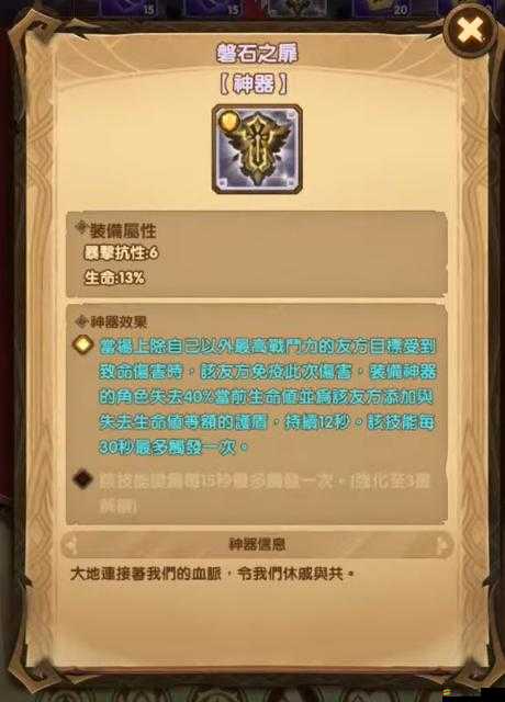 鴻圖之下平民玩家如何高效開荒？這些關鍵事項你真的了解嗎？