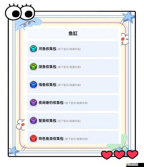不思議迷宮機械祭壇怎么用？新手玩家獻祭攻略大揭秘！