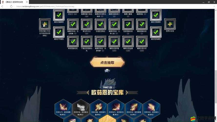 激戰2職業該如何選擇？聽聽老玩家建議，未來玩法會有哪些革命性變革？