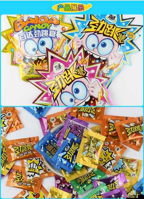 爆炸糖果新手如何快速入門？掌握這些技巧讓通關(guān)變得更簡單！