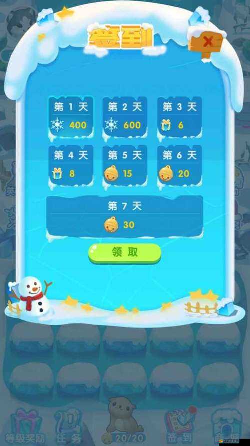 如何設置森林游戲為中文？揭秘中文語言設置及玩法全新變革預測