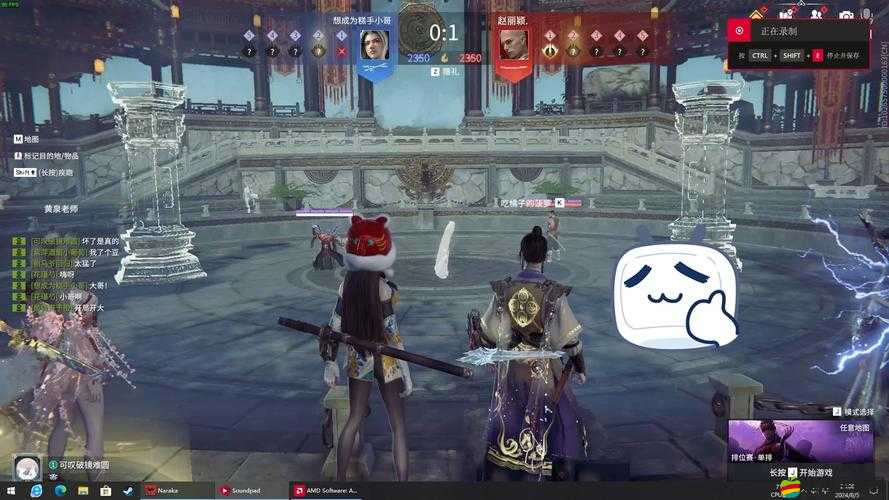 還不知道御劍三國怎么玩？這篇文章揭秘全面攻略，不容錯過！