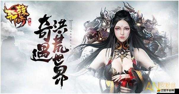 軒轅傳奇元神如何高效升級？解鎖全新境界的力量之旅揭秘