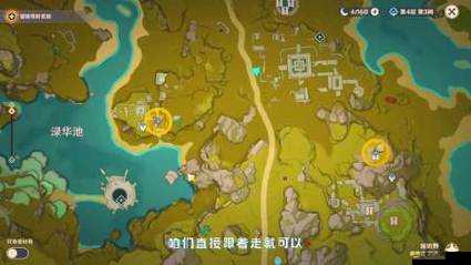 原神寶藏歸離遺跡，神秘入口究竟何在？開啟冒險之旅的疑問