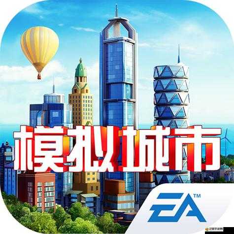 模擬城市戶外運動版震撼上線，我是市長新版本全平臺推出有何驚喜？