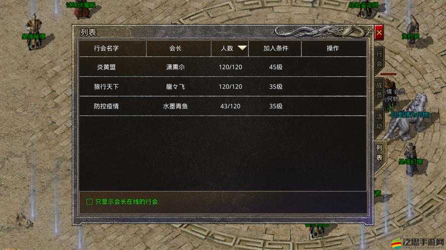 原始傳奇的江湖地位究竟是如何穩固的，背后有何不為人知的秘密？