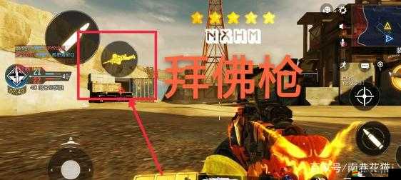 使命召喚5通關秘籍大揭秘，資源管理技巧如何助你快速通關？