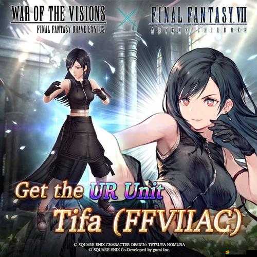 以手中之劍，如何守護(hù)心中所愛？FFBE幻影戰(zhàn)爭首測懸念重重開啟！