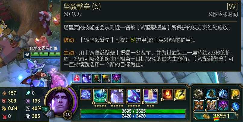 英雄聯盟里獲取寶石的秘訣何在？底層邏輯與實戰操作全解析