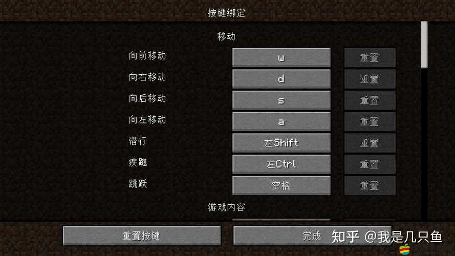 我的世界陽光傳感器怎么用？新手必看的詳細(xì)操作指南！