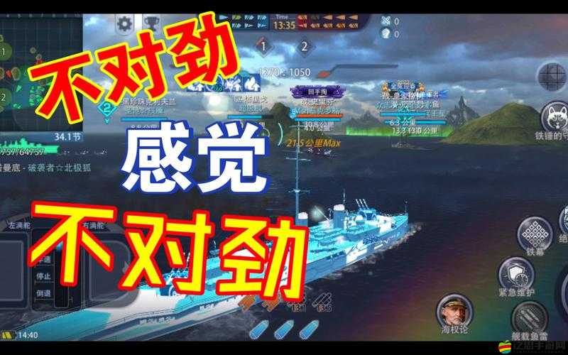 巔峰戰艦7月16日版本更新前瞻，玩法將如何革命，未來展望有何懸念？