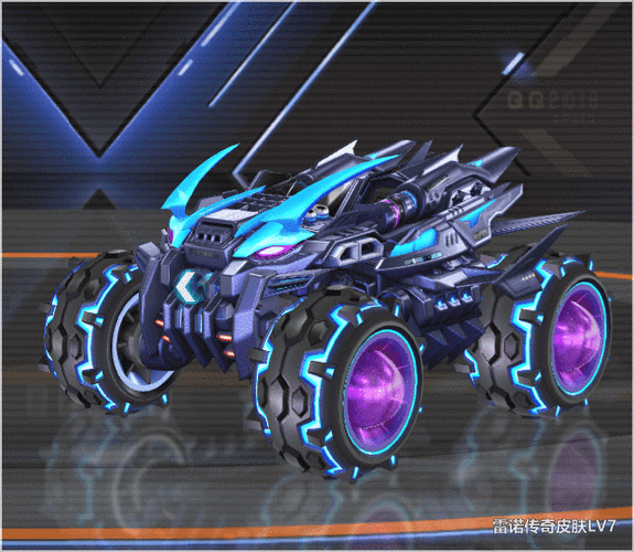 如何在QQ飛車中獲得永久經(jīng)典A車雷諾，所需點券數(shù)量成謎？