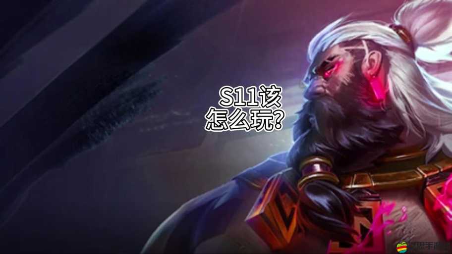 LOL冷門英雄獸靈行者烏迪爾，打野新玩法能否逆襲成熱門？