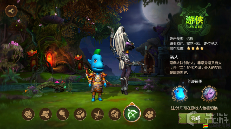 我叫MT，如何快速晉升150級？獨家秘籍大公開，你準備好了嗎？