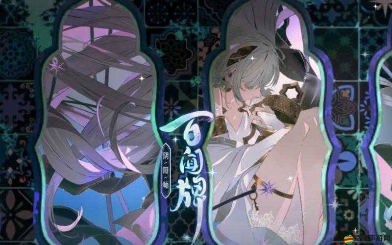 幻書啟世錄里，幽魂倩影背后的幽冥守望者，究竟隱藏著怎樣的千古風(fēng)華？