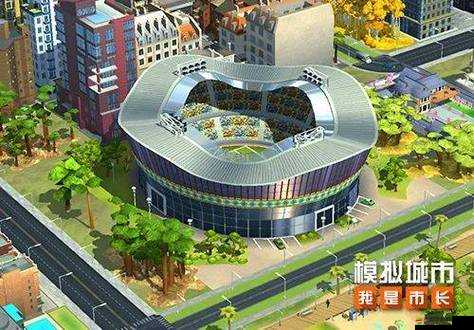 如何在模擬城市中作為市長，成功打造令人驚嘆的豪華宮廷建筑？