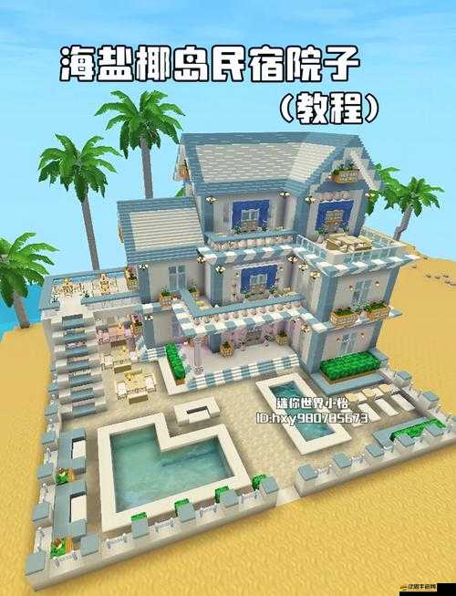 如何在迷你世界中探尋天堂之門？進入天堂的詳細方法揭秘