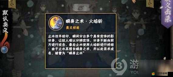 如何巧妙加點技能，才能成為只狼中的無敵忍者？攻略揭秘！