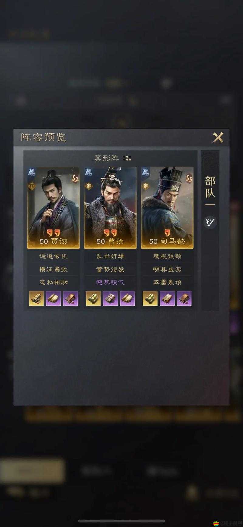 平民玩家必看，計攻略揭秘，未來玩法革命預測，你的陣容能跟上嗎？