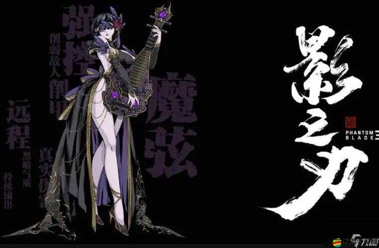 影之刃3亮相CJ2020，資源管理三測有何新玩法？限定周邊策略成懸念？