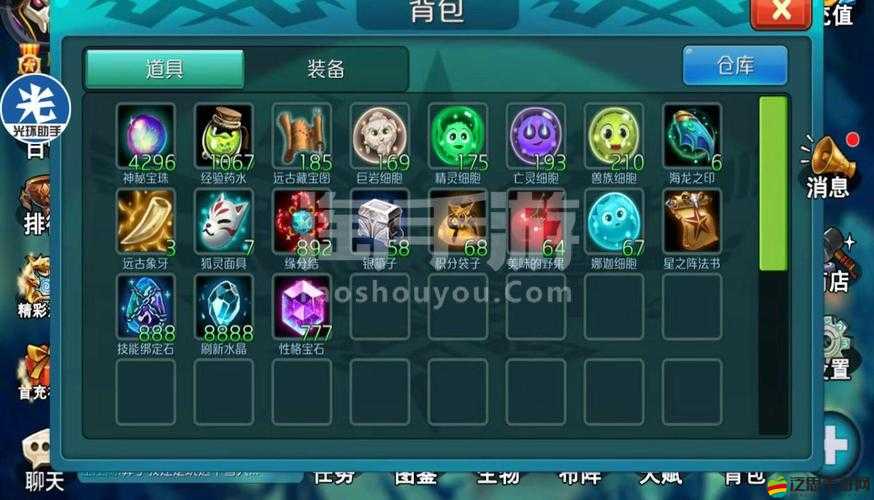 達爾文進化島新手如何快速上手？全面攻略揭秘！