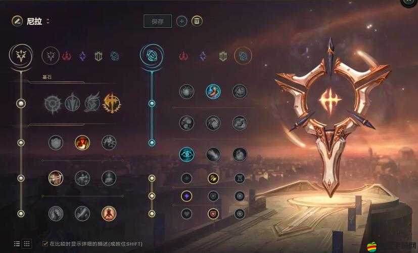 薇恩天賦與出裝如何選擇？揭秘暗夜獵手的終極制勝秘訣？