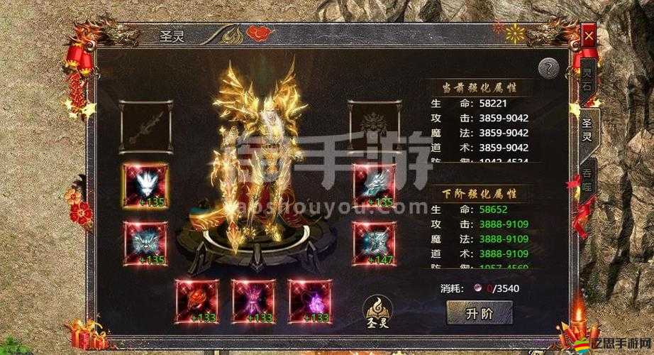 如何成為傳奇法師？揭秘掌控元素、主宰戰場的操作秘籍？