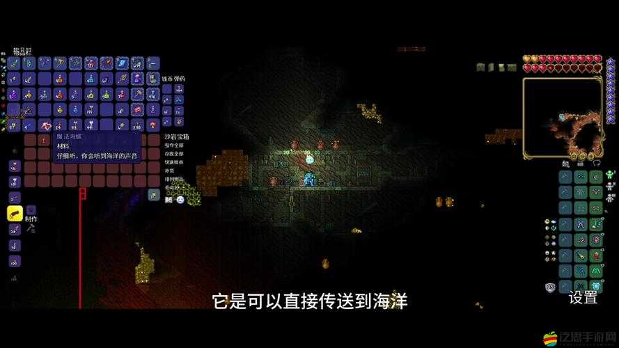 泰拉瑞亞玩家必看，挖掘機制作流程全揭秘，你真的了解嗎？