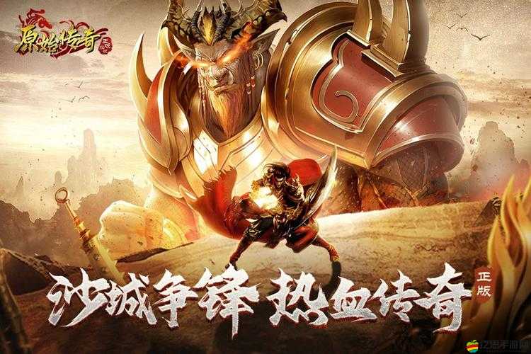 三周年慶典來襲，復古傳奇之熱血傳說今日真的火爆開啟了嗎？