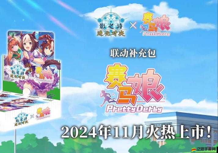 影之詩新手如何快速入門？這篇攻略能否引領玩法新革命？