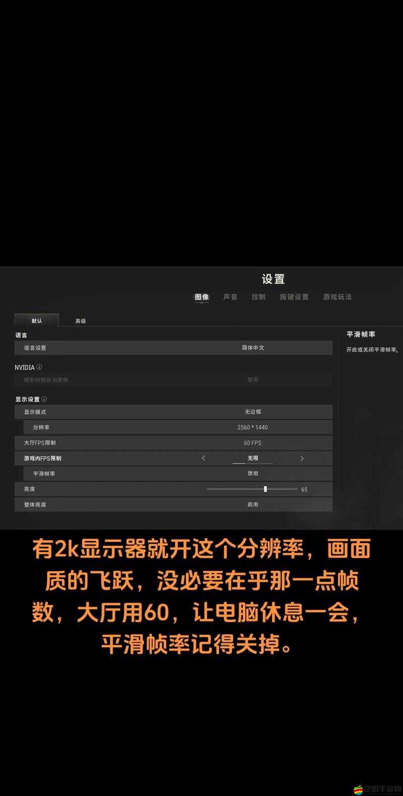 絕地求生小技巧揭秘，資源管理的重要性及如何高效應用？