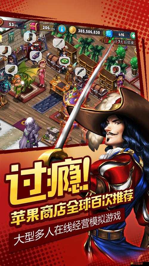 商店英雄熔爐染色深度攻略，如何打造獨(dú)一無(wú)二裝備色彩成謎？