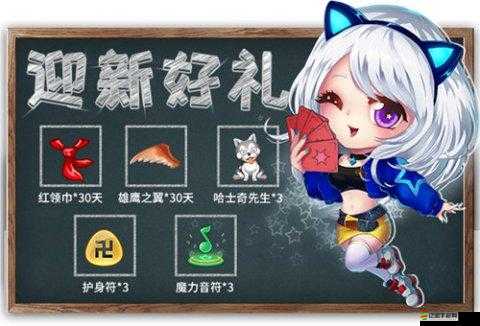 推理學(xué)院九月放大招，連續(xù)25天免費(fèi)禮物領(lǐng)取，究竟有何驚喜？