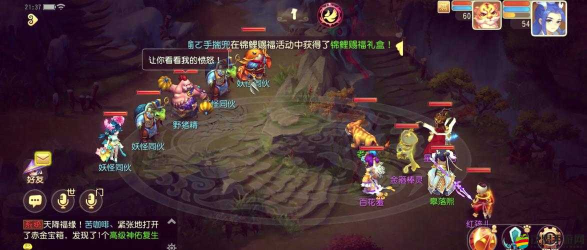 想知道如何釣魚賺錢？不看夢幻釣魚攻略怎能輕松上手？