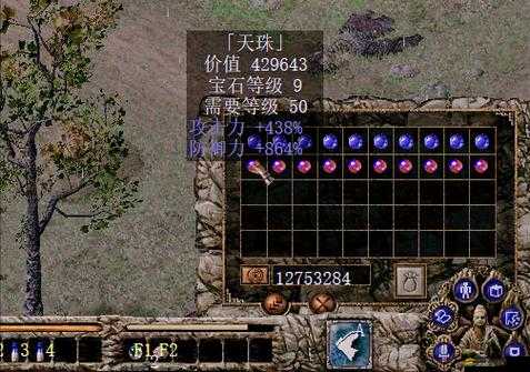 刀劍封魔錄上古傳說，如何打造最佳開局，新手必備攻略揭秘？