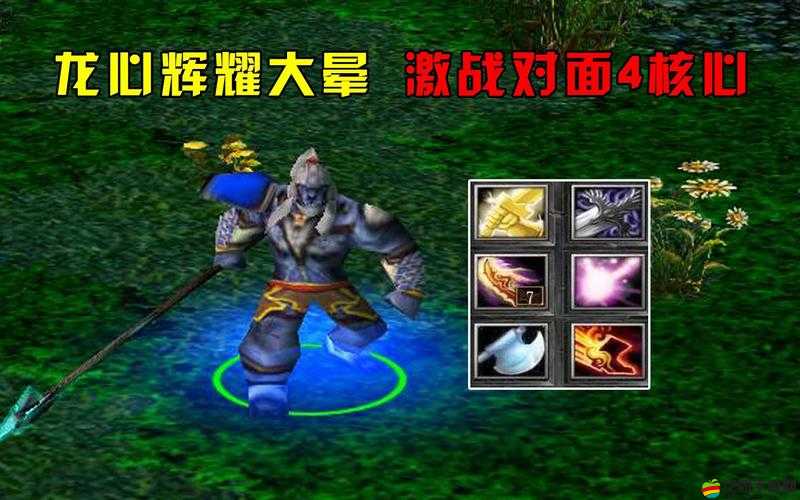 Dota中幻影刺客如何玩轉？屬性與深度玩法全面解析揭秘！