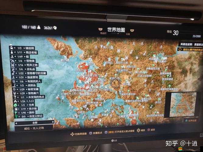 萌新必看，巫師3貓派如何加點(diǎn)最強(qiáng)？圖解揭秘懸念答案！