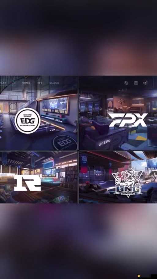 火力全開街球藝術(shù)S14賽季正式啟航，新征程全攻略你準(zhǔn)備好了嗎？