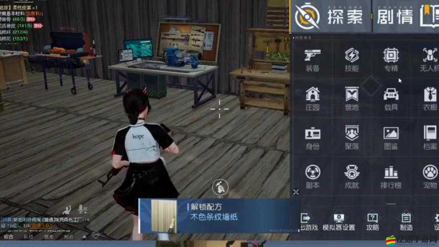 黎明覺醒曙光測試怎么玩？五大主播揭秘花式生存技巧，你準備好了嗎？